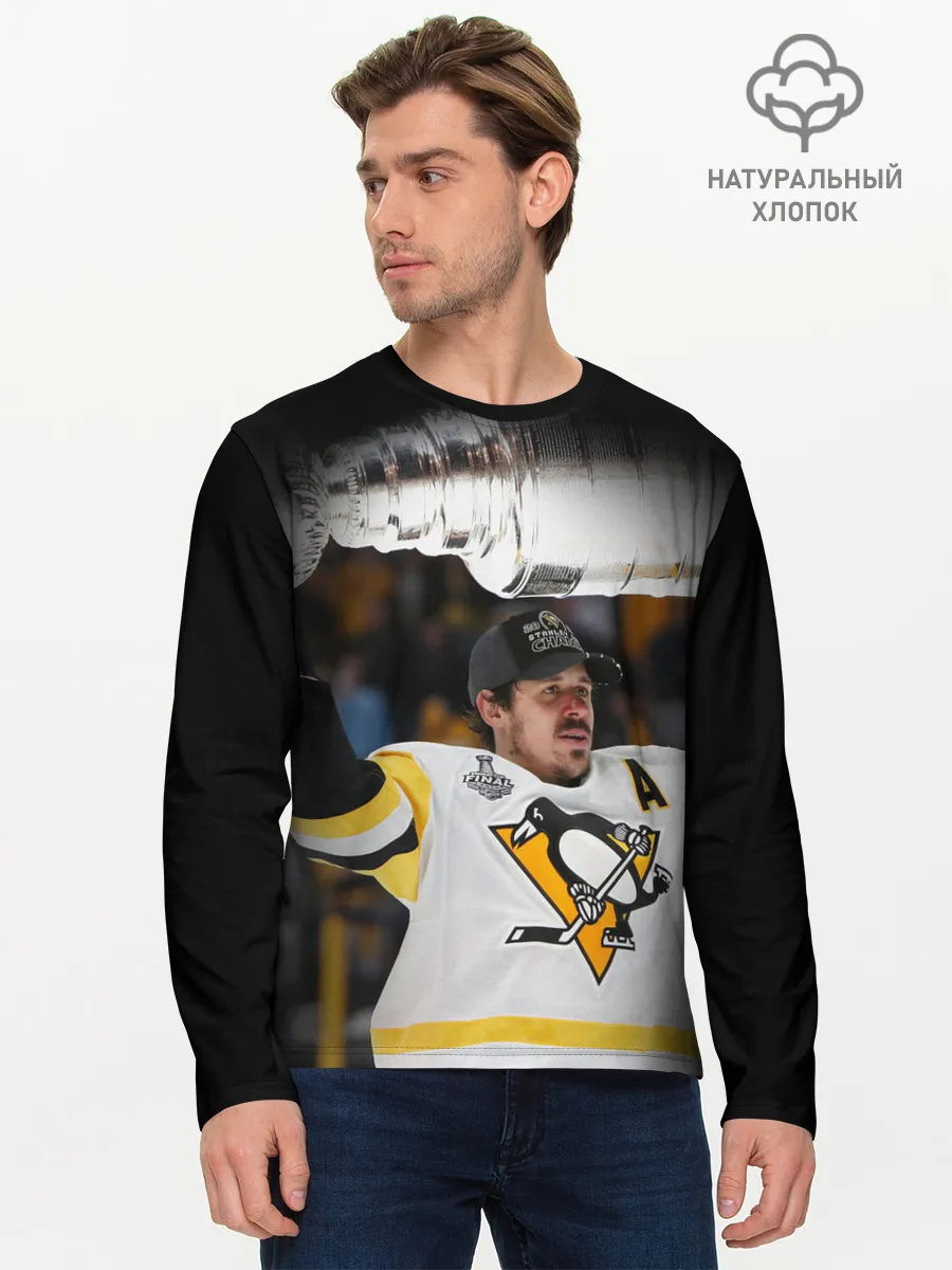 Мужской лонгслив базовый / Евгений Малкин