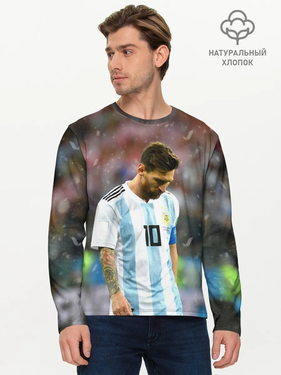 Мужской лонгслив базовый / Месси Аргентина