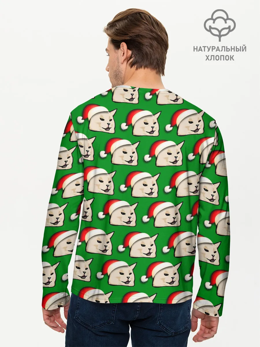 Мужской лонгслив базовый / woman yelling at cat