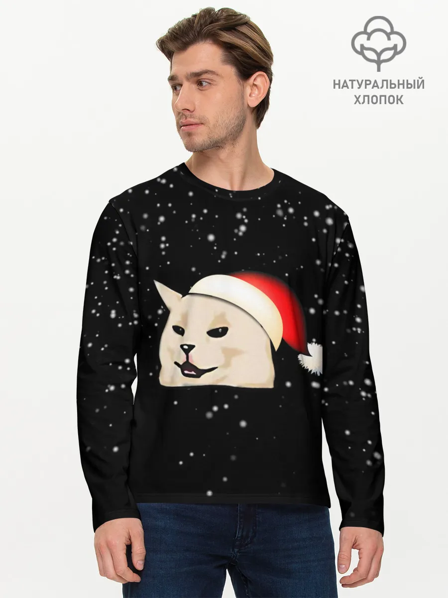 Мужской лонгслив базовый / woman yelling at cat