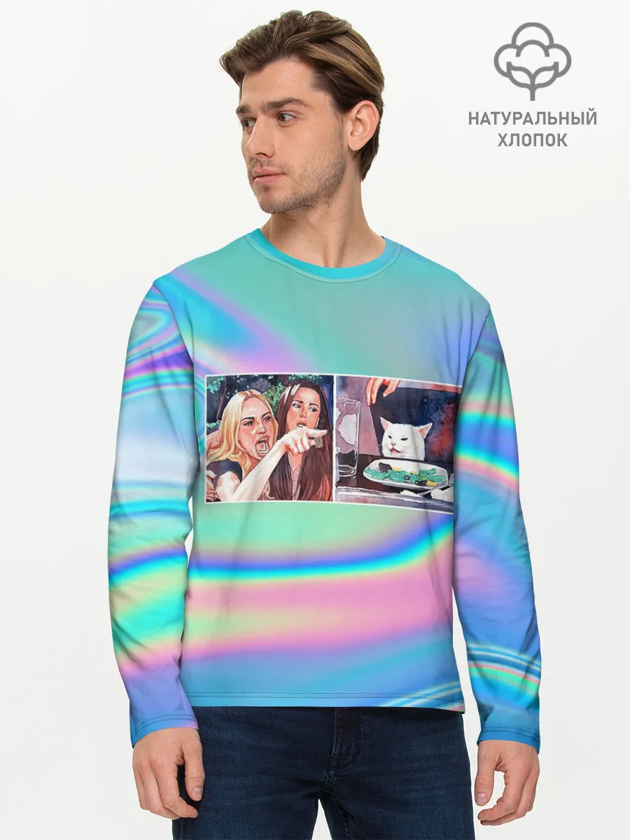 Мужской лонгслив базовый / woman yelling at cat