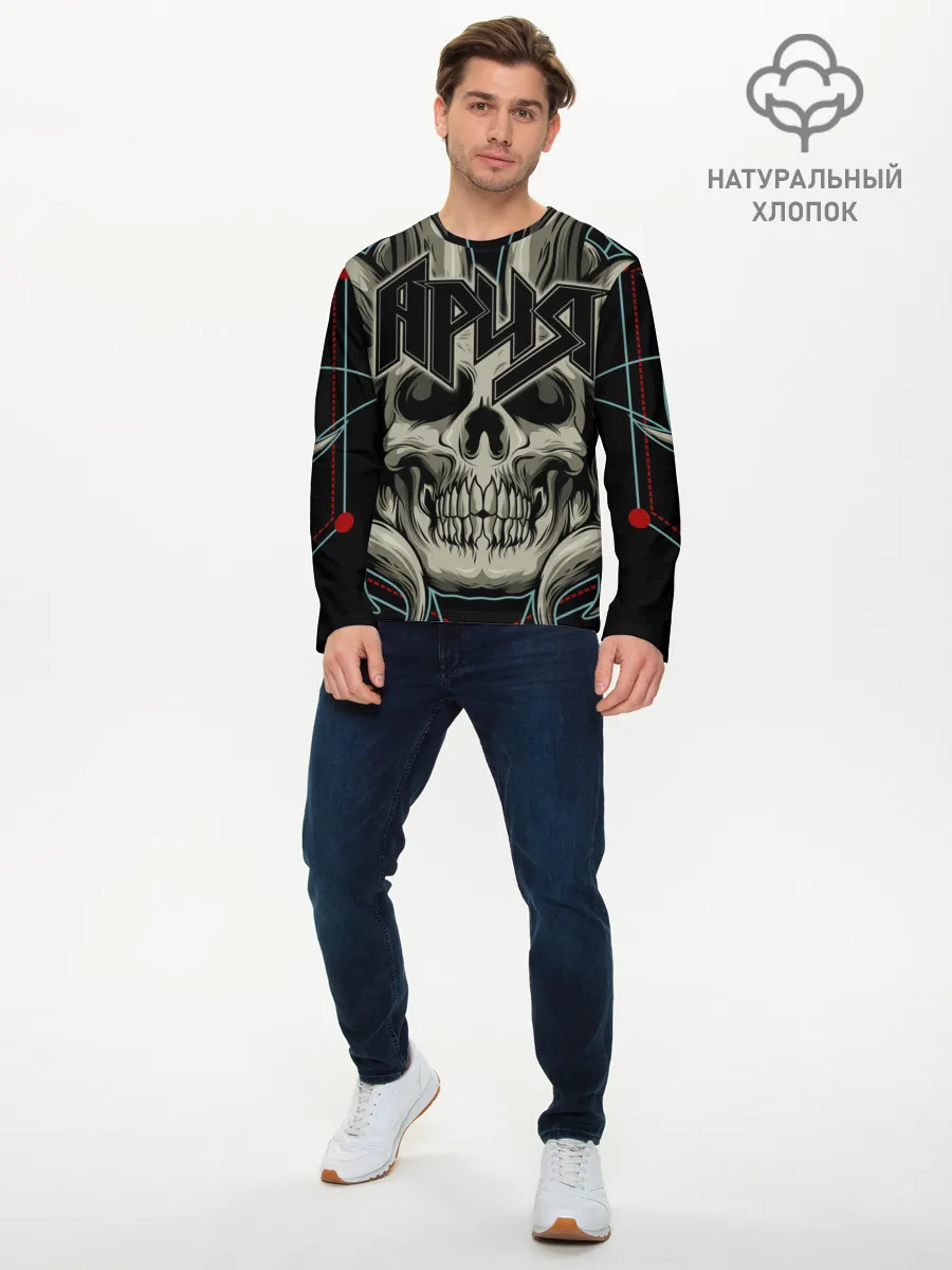 Мужской лонгслив базовый / Ария