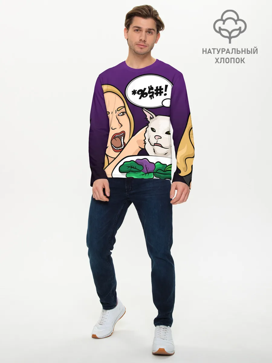 Мужской лонгслив базовый / Woman yelling at a cat