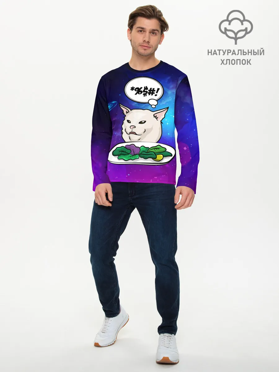 Мужской лонгслив базовый / Woman yelling at a cat