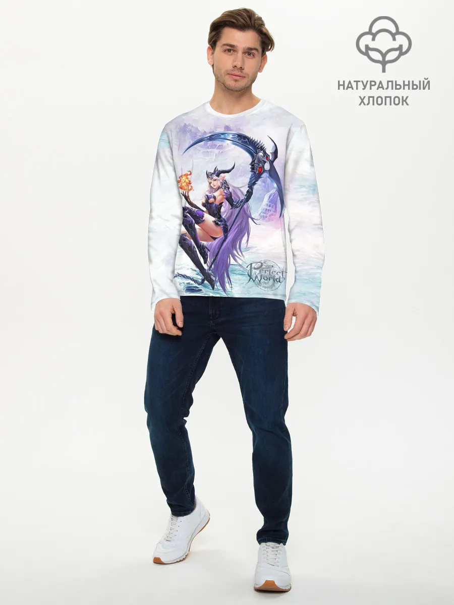 Мужской лонгслив базовый / Shadow class girl