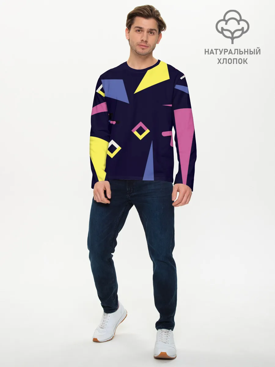 Мужской лонгслив базовый / Танец геометрии