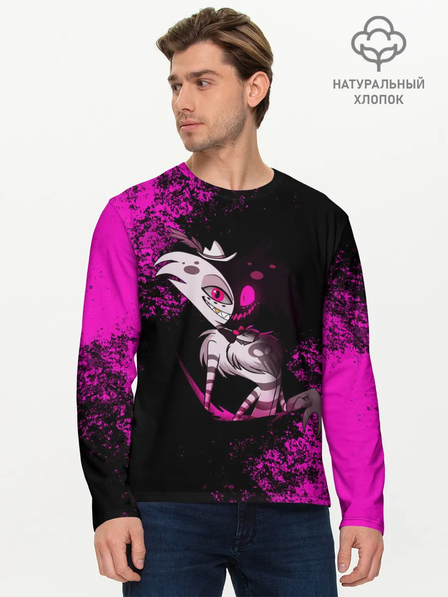 Мужской лонгслив базовый / ОТЕЛЬ ХАЗБИН