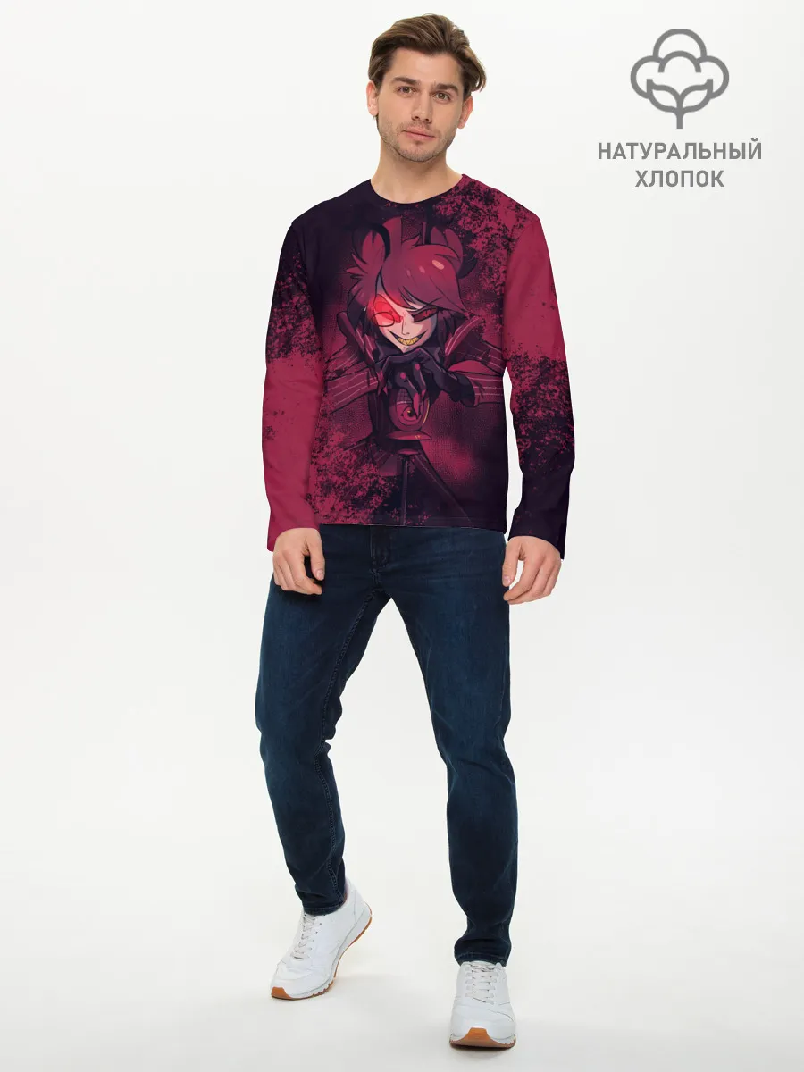 Мужской лонгслив базовый / ОТЕЛЬ ХАЗБИН АЛАСТОР