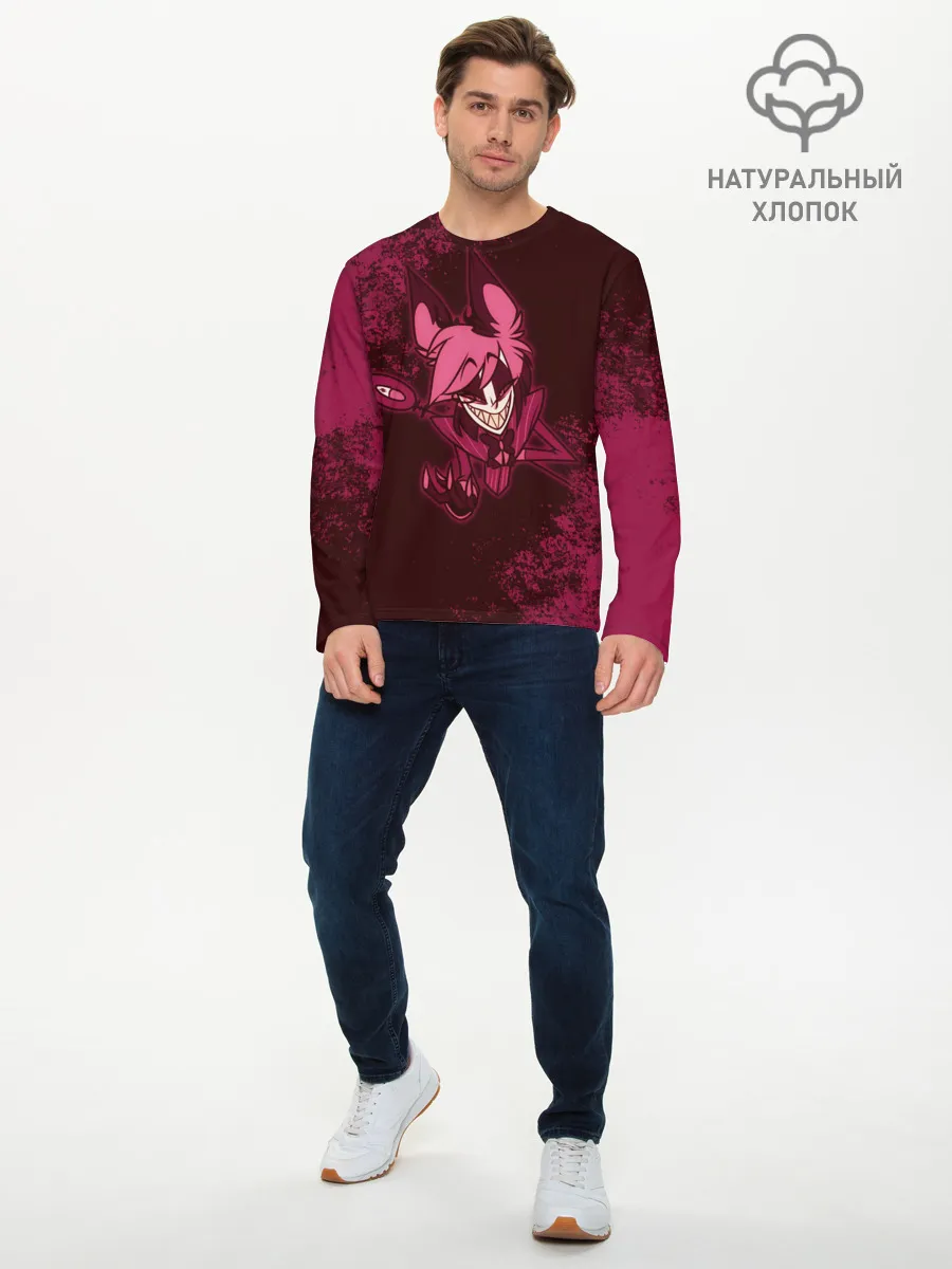 Мужской лонгслив базовый / ОТЕЛЬ ХАЗБИН АЛАСТОР