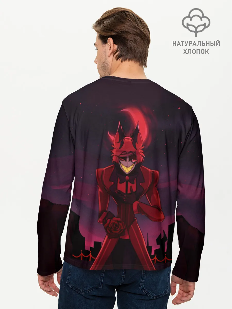 Мужской лонгслив базовый / ОТЕЛЬ ХАЗБИН АЛАСТОР