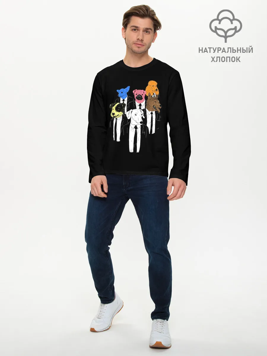 Мужской лонгслив базовый / Бешеные Псы