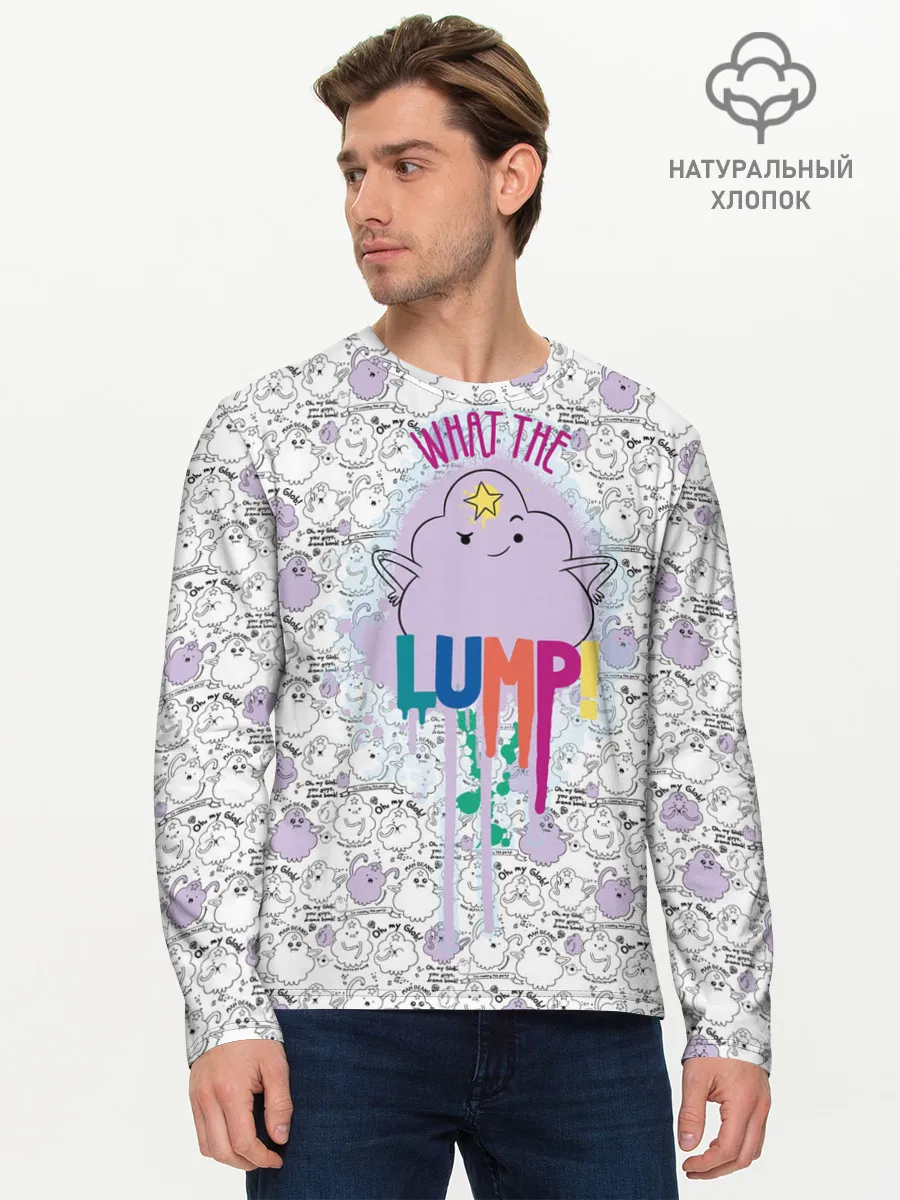 Мужской лонгслив базовый / What the Lump