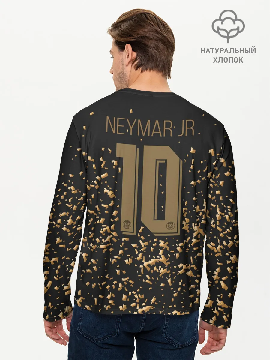 Мужской лонгслив базовый / Неймар альтернативная 2020