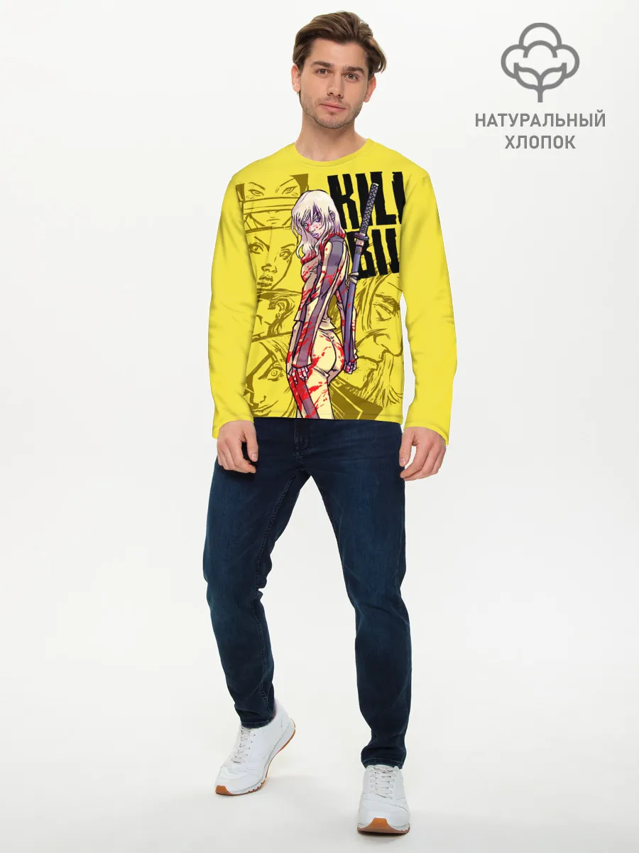 Мужской лонгслив базовый / Убить Билла