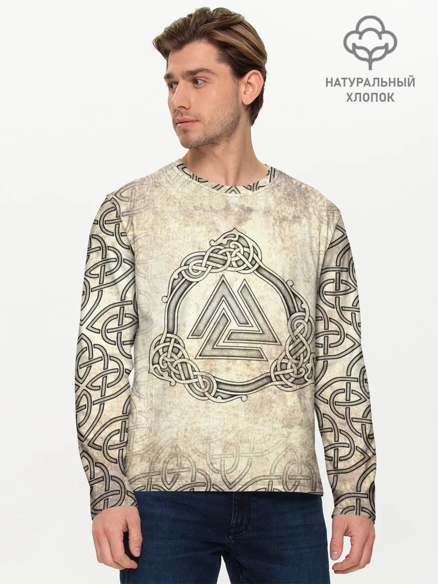 Мужской лонгслив базовый / Валькнут