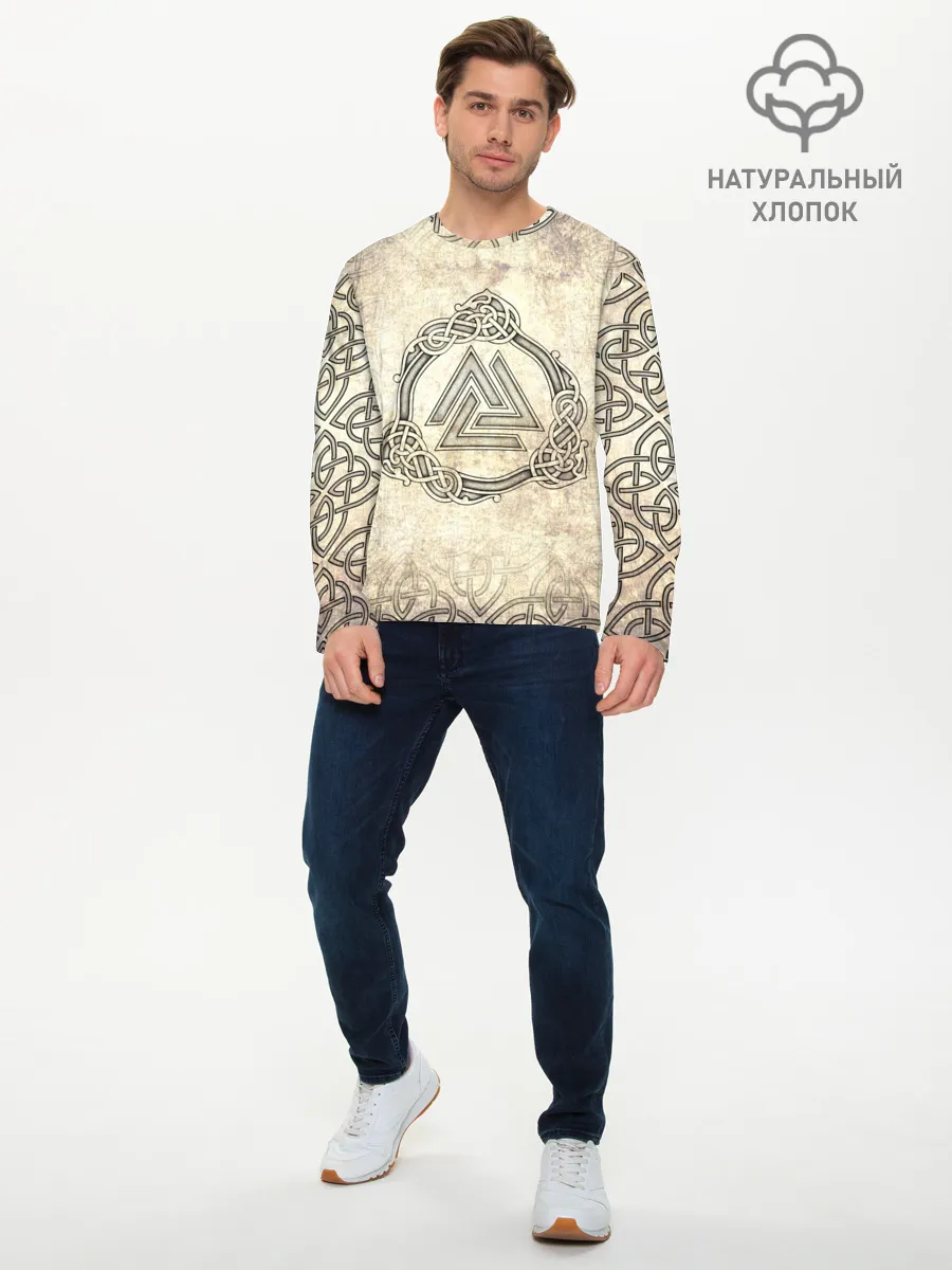 Мужской лонгслив базовый / Валькнут