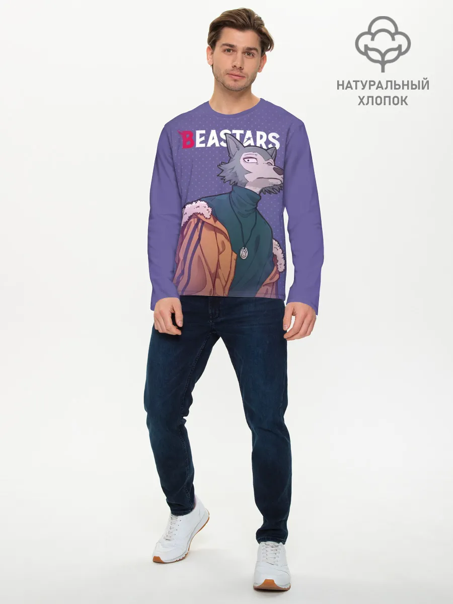 Мужской лонгслив базовый / Выдающиеся звери
