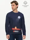 Мужской лонгслив базовый / Rust