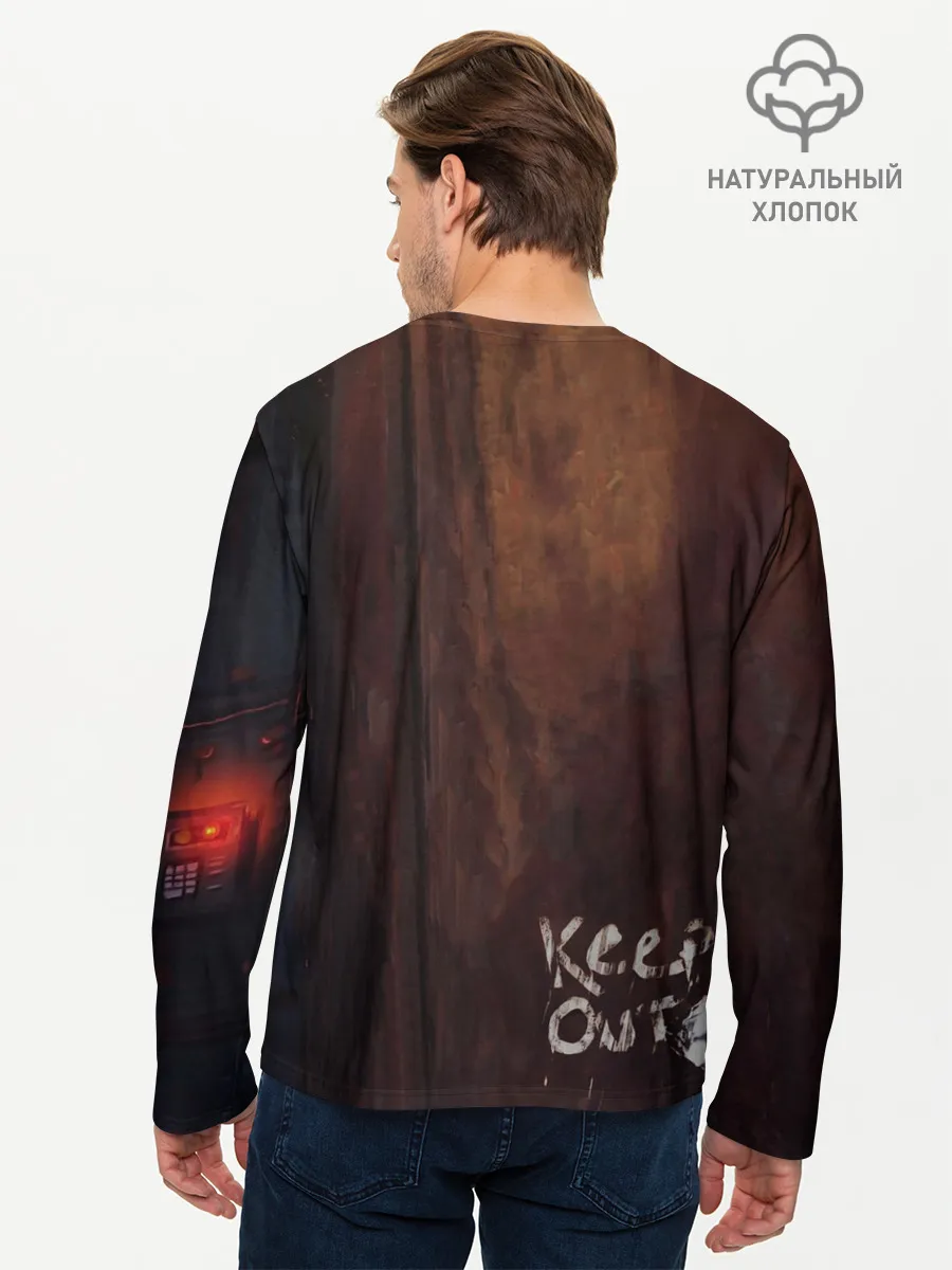 Мужской лонгслив базовый / Keep out