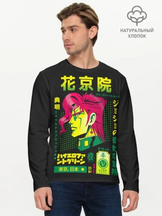 Мужской лонгслив базовый / Приключения ДжоДжо