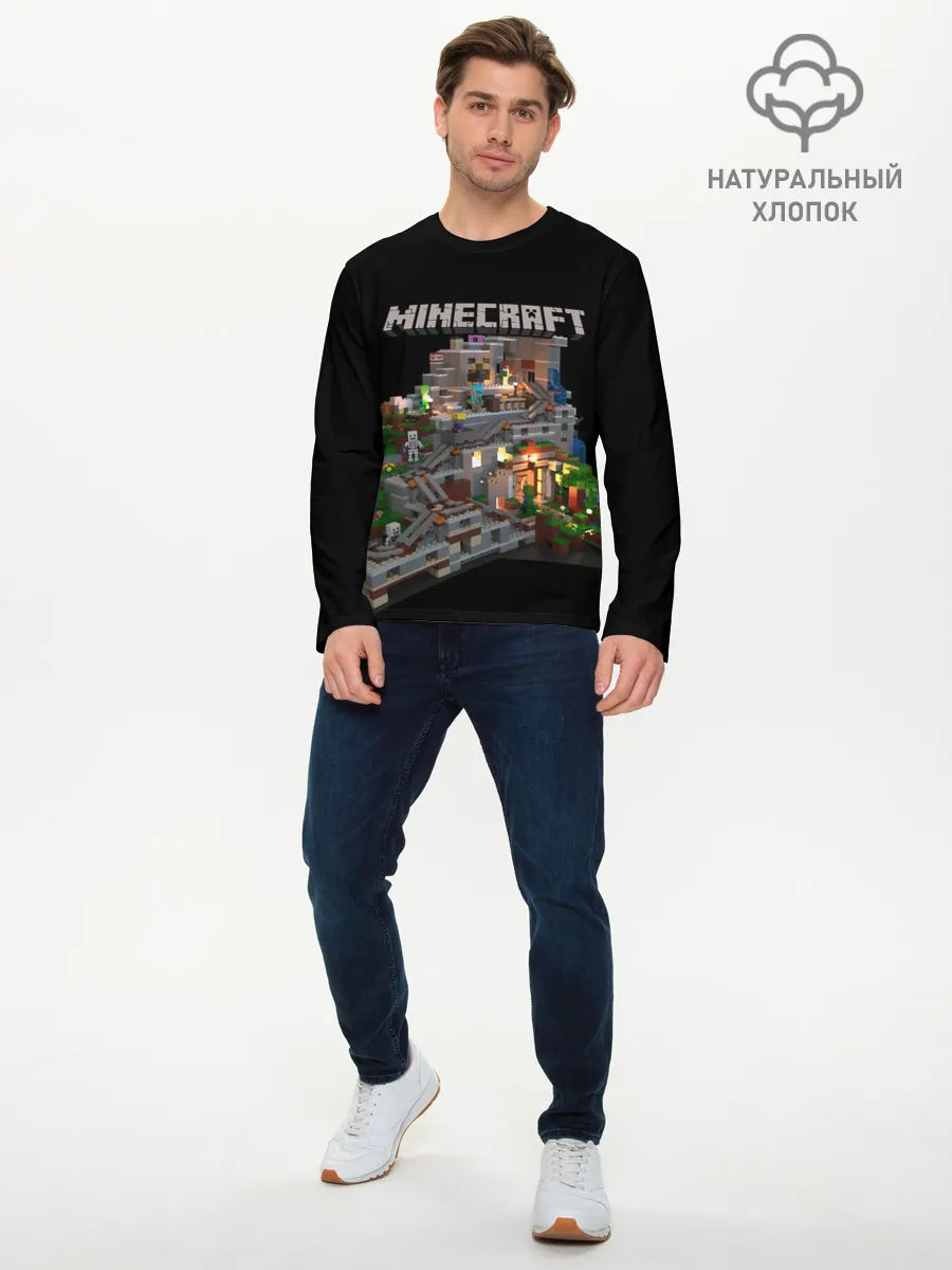 Мужской лонгслив базовый / MINECRAFT