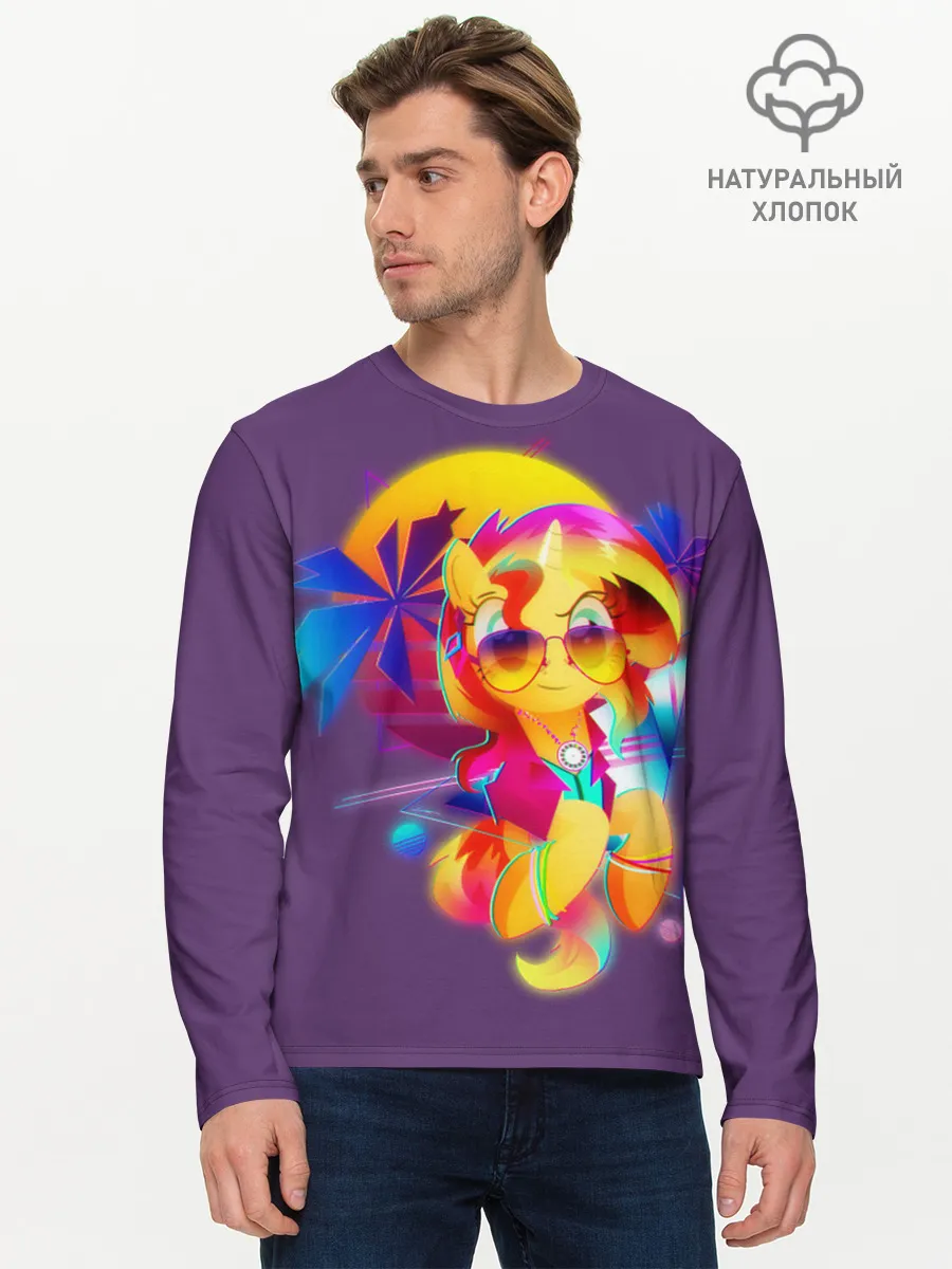 Мужской лонгслив базовый / My little pony