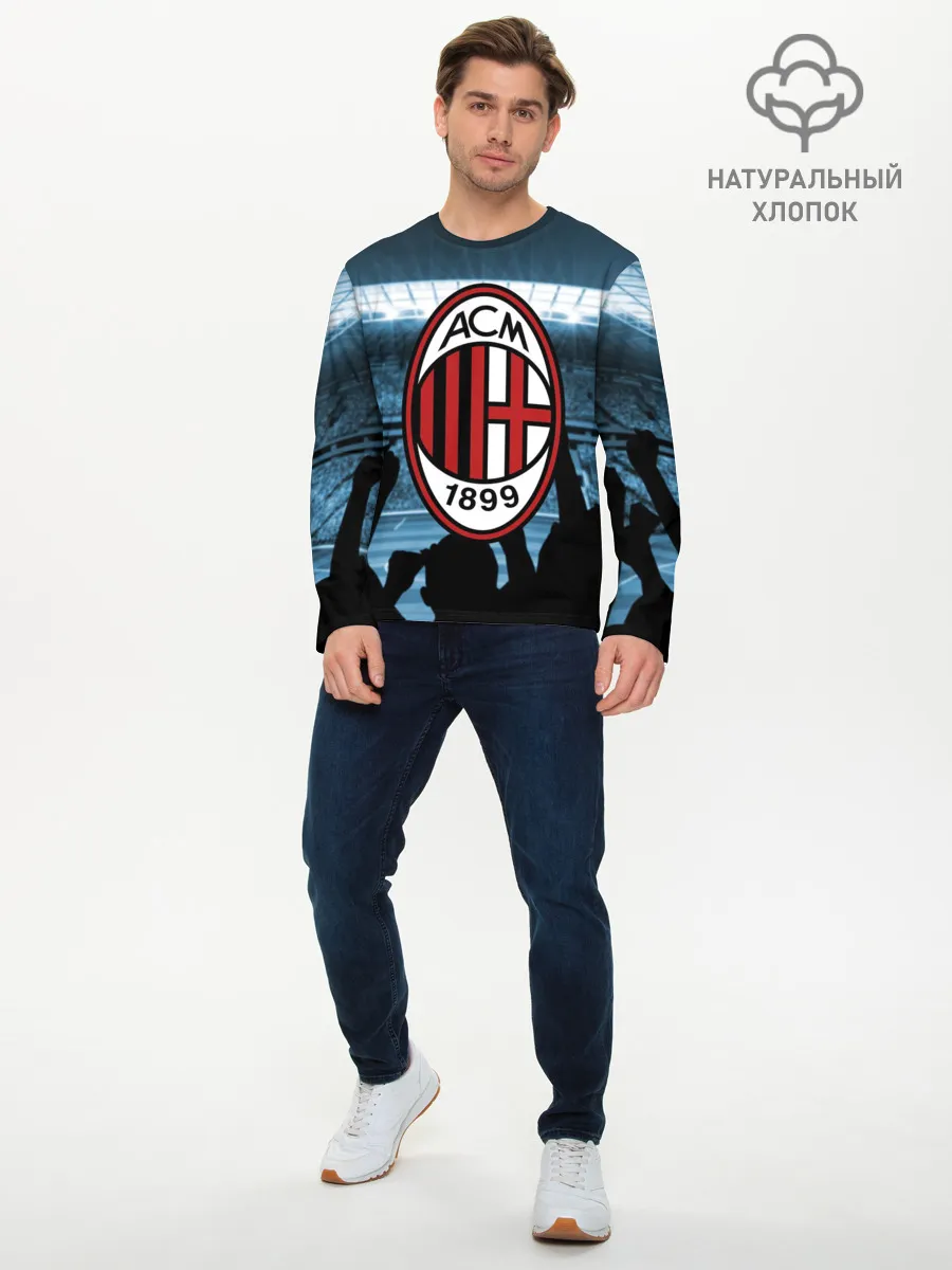 Мужской лонгслив базовый / Milan