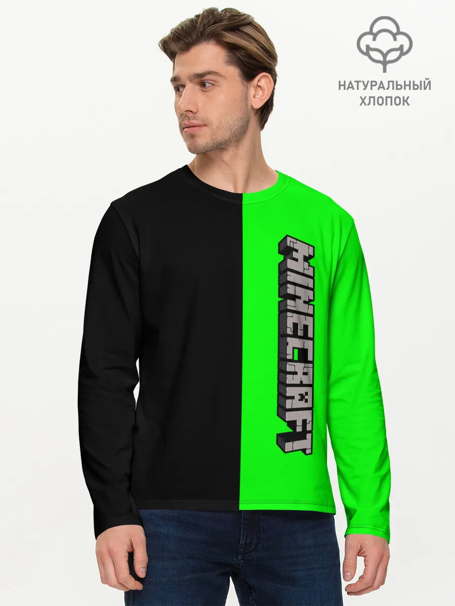 Мужской лонгслив базовый / Minecraft