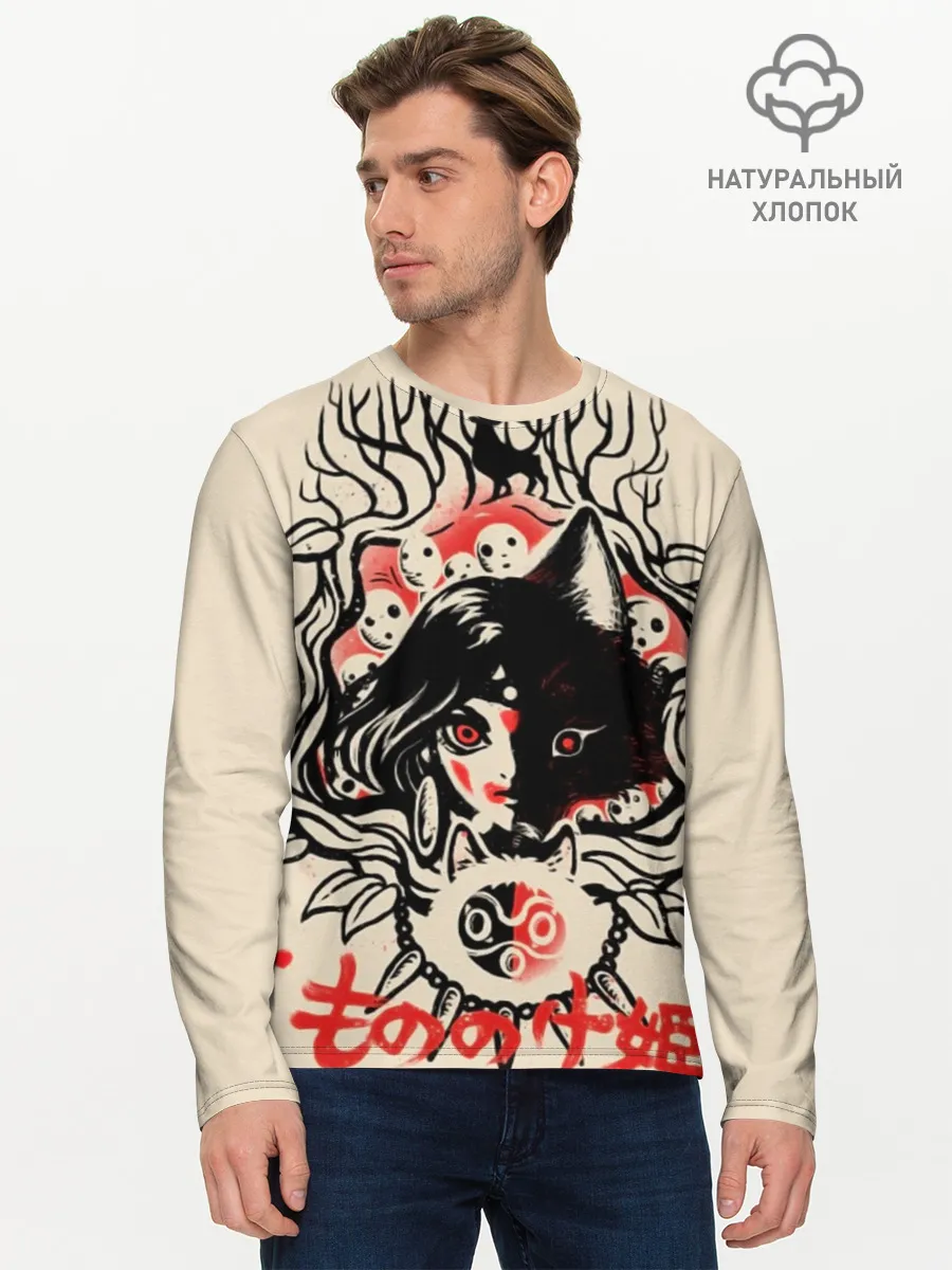 Мужской лонгслив базовый / Принцесса Мононоке