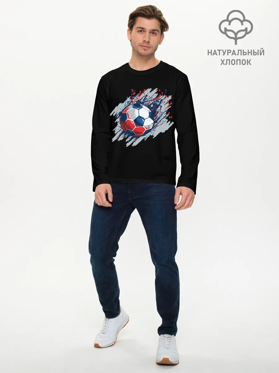 Мужской лонгслив базовый / Мяч