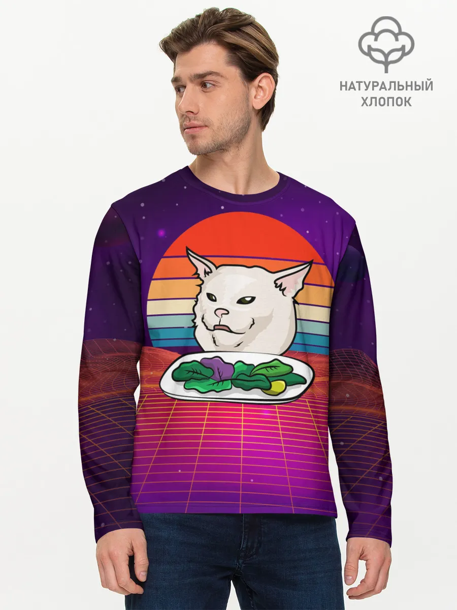 Мужской лонгслив базовый / Woman yelling at a cat