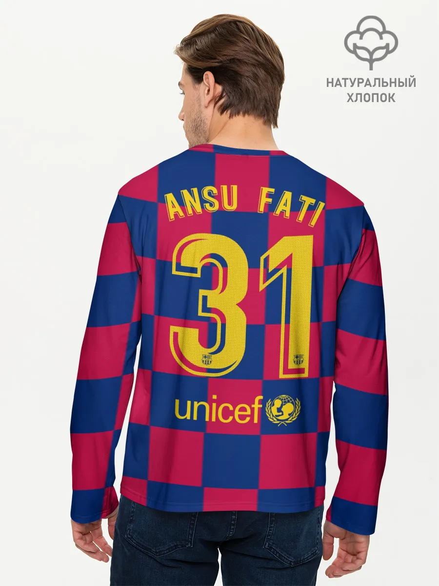 Мужской лонгслив базовый / Fati home 19-20 V1