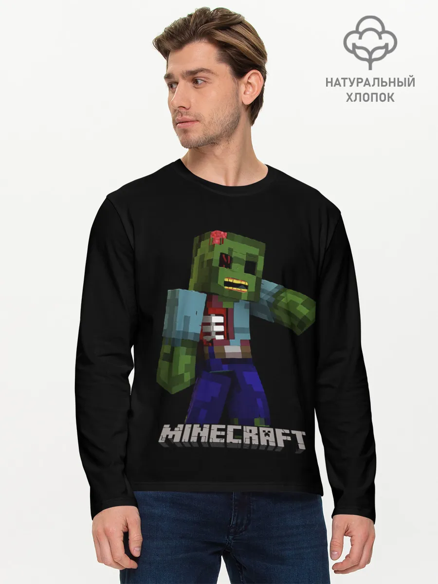 Мужской лонгслив базовый / MINECRAFT ЗОМБИ