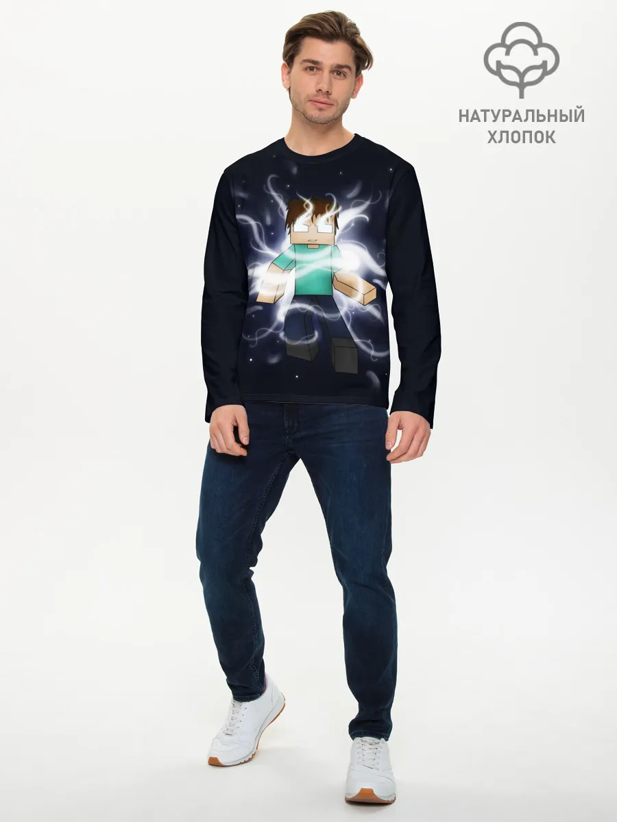 Мужской лонгслив базовый / MINECRAFT