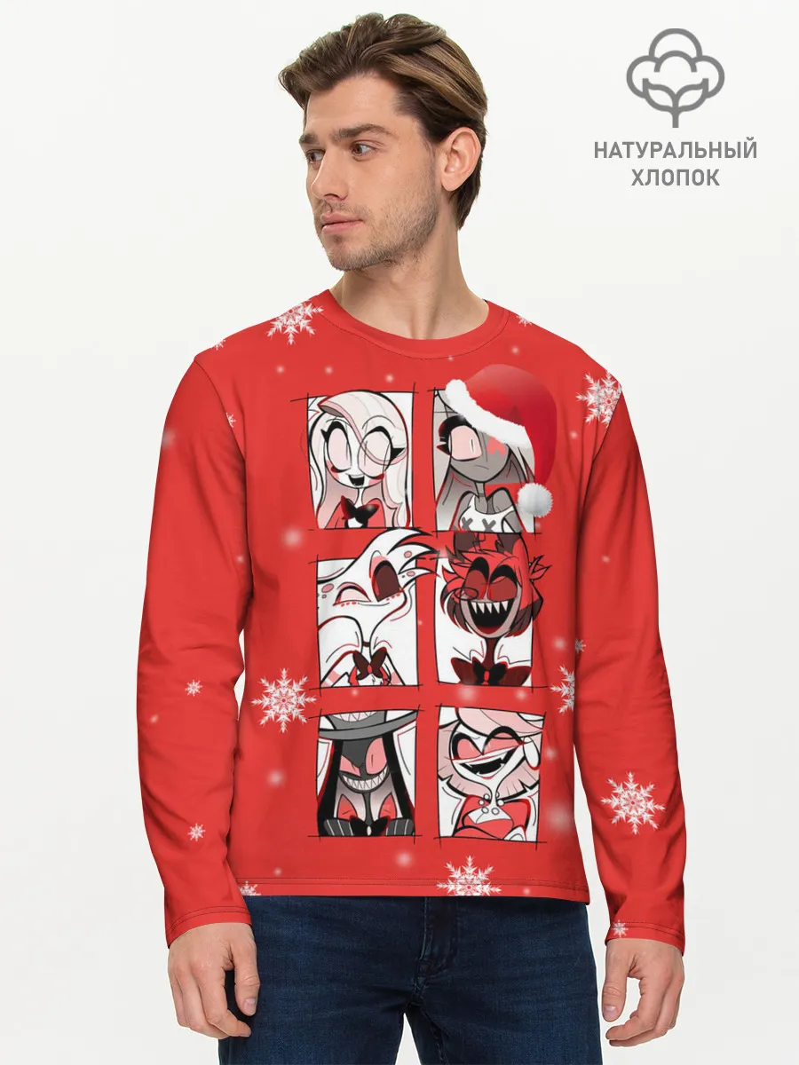 Мужской лонгслив базовый / Новогодний Отель Хазбин.
