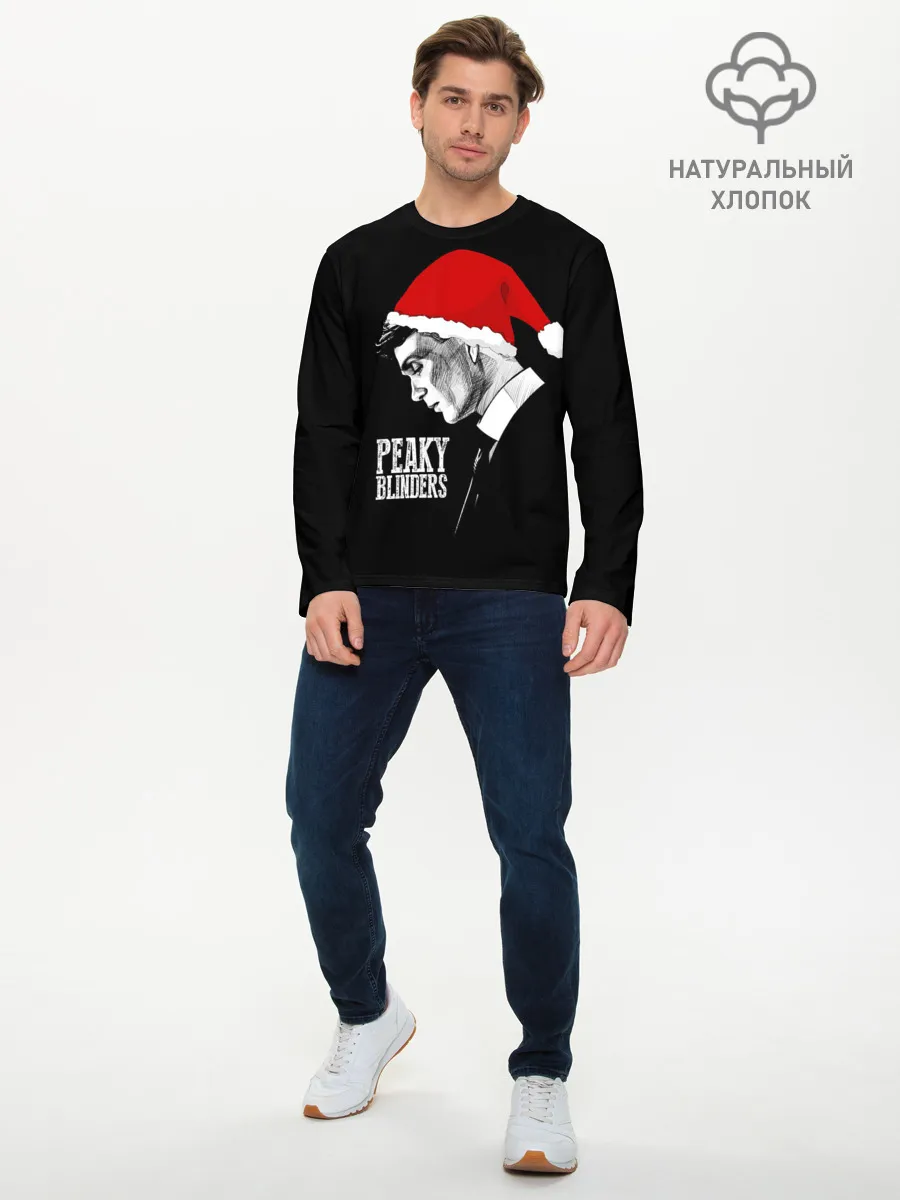 Мужской лонгслив базовый / Новогодний Острые Козырьки