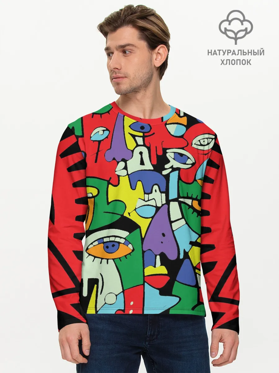 Мужской лонгслив базовый / MNOGOLICE