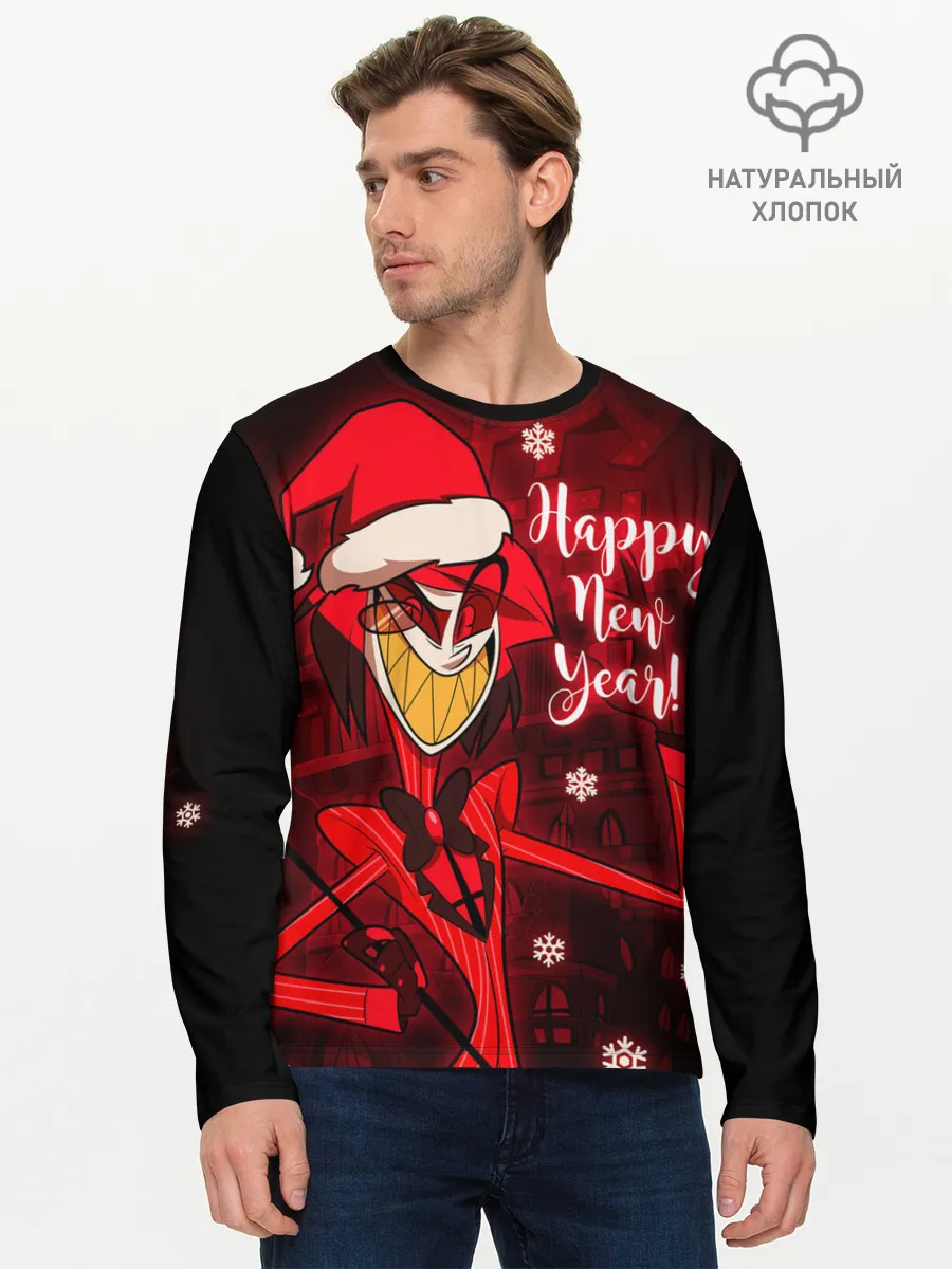 Мужской лонгслив базовый / Новогодний Отель Хазбин