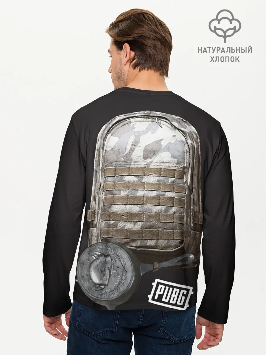 Мужской лонгслив базовый / PUBG снаряжение