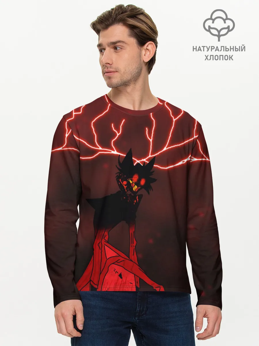 Мужской лонгслив базовый / Аластор