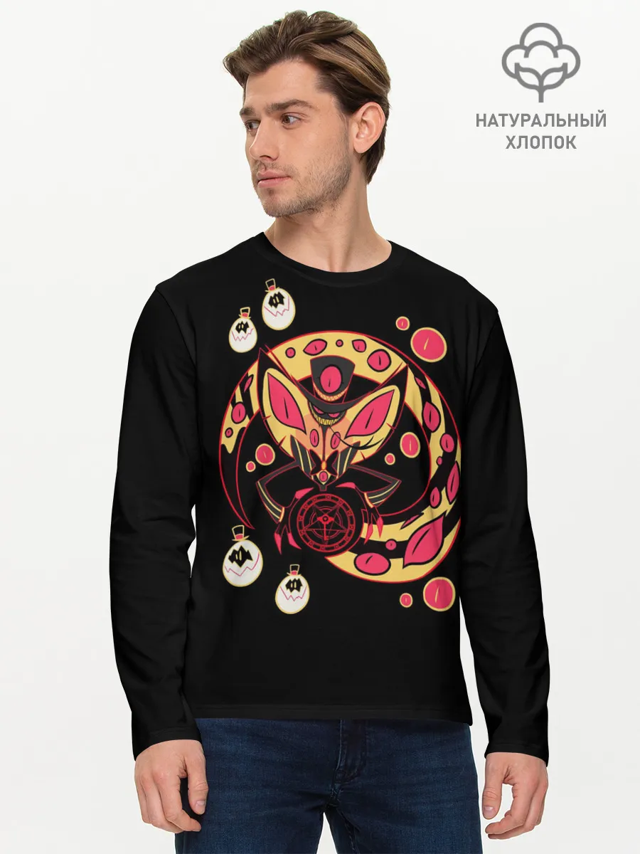 Мужской лонгслив базовый / Отель Хазбин