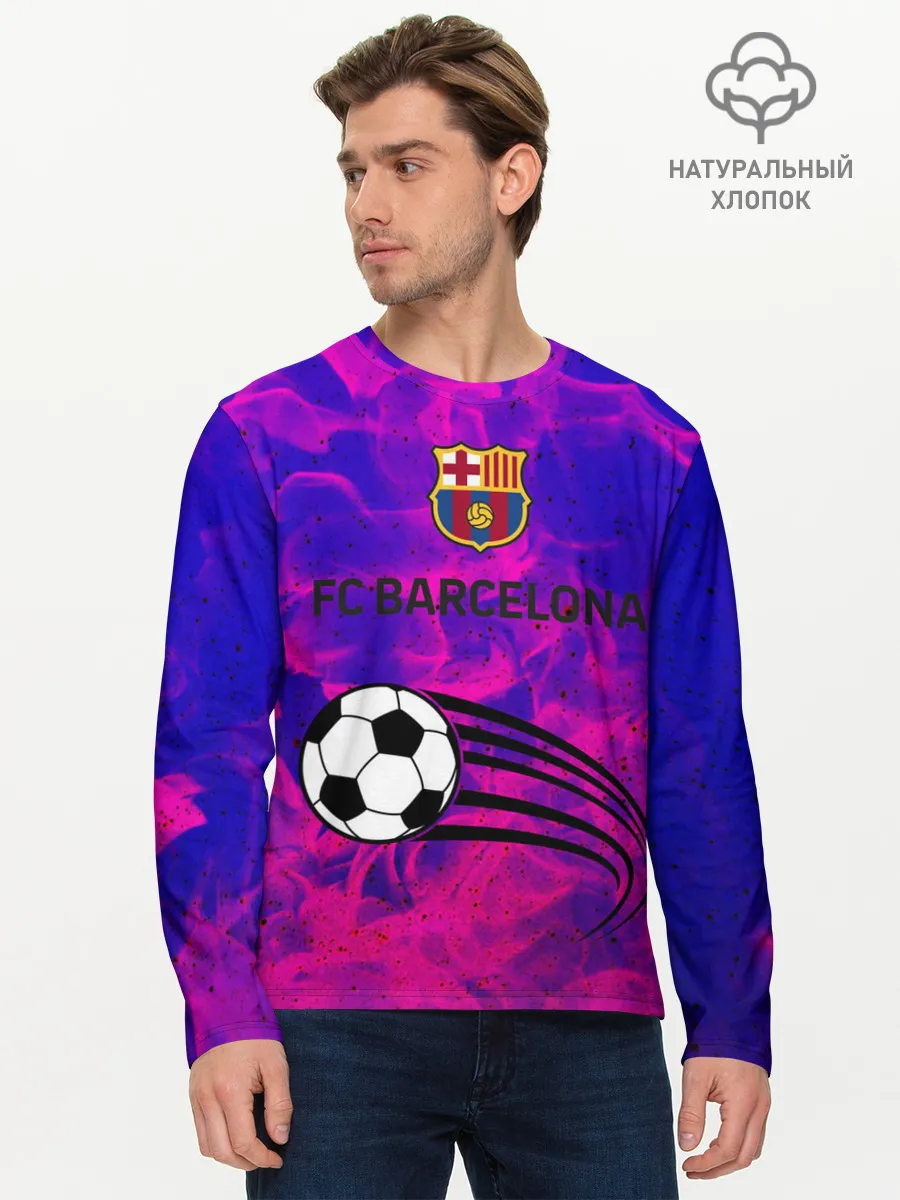 Мужской лонгслив базовый / Барса