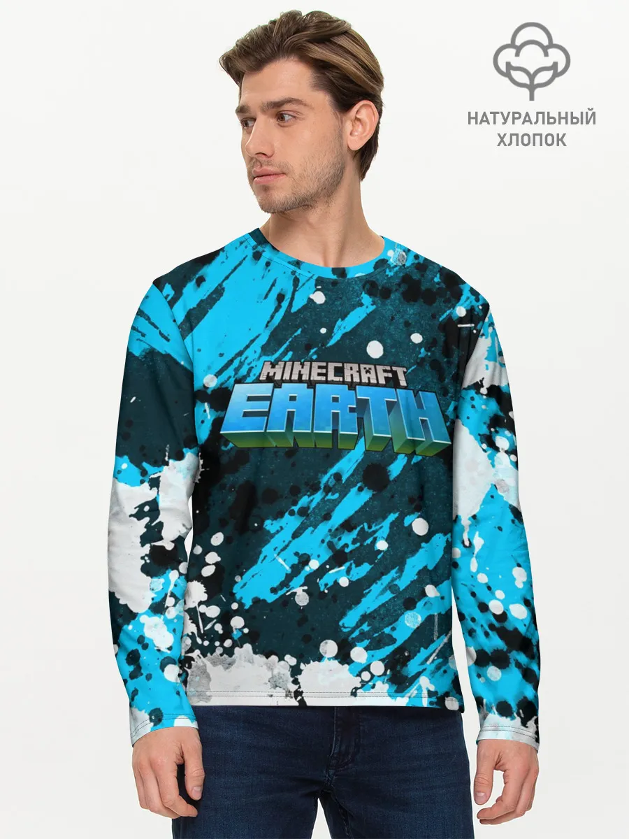 Мужской лонгслив базовый / Minecraft / Майнкрафт