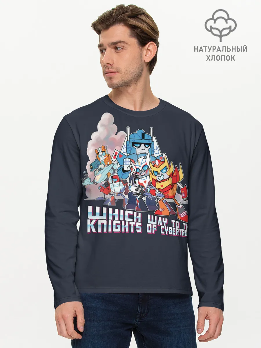 Мужской лонгслив базовый / Трансформеры