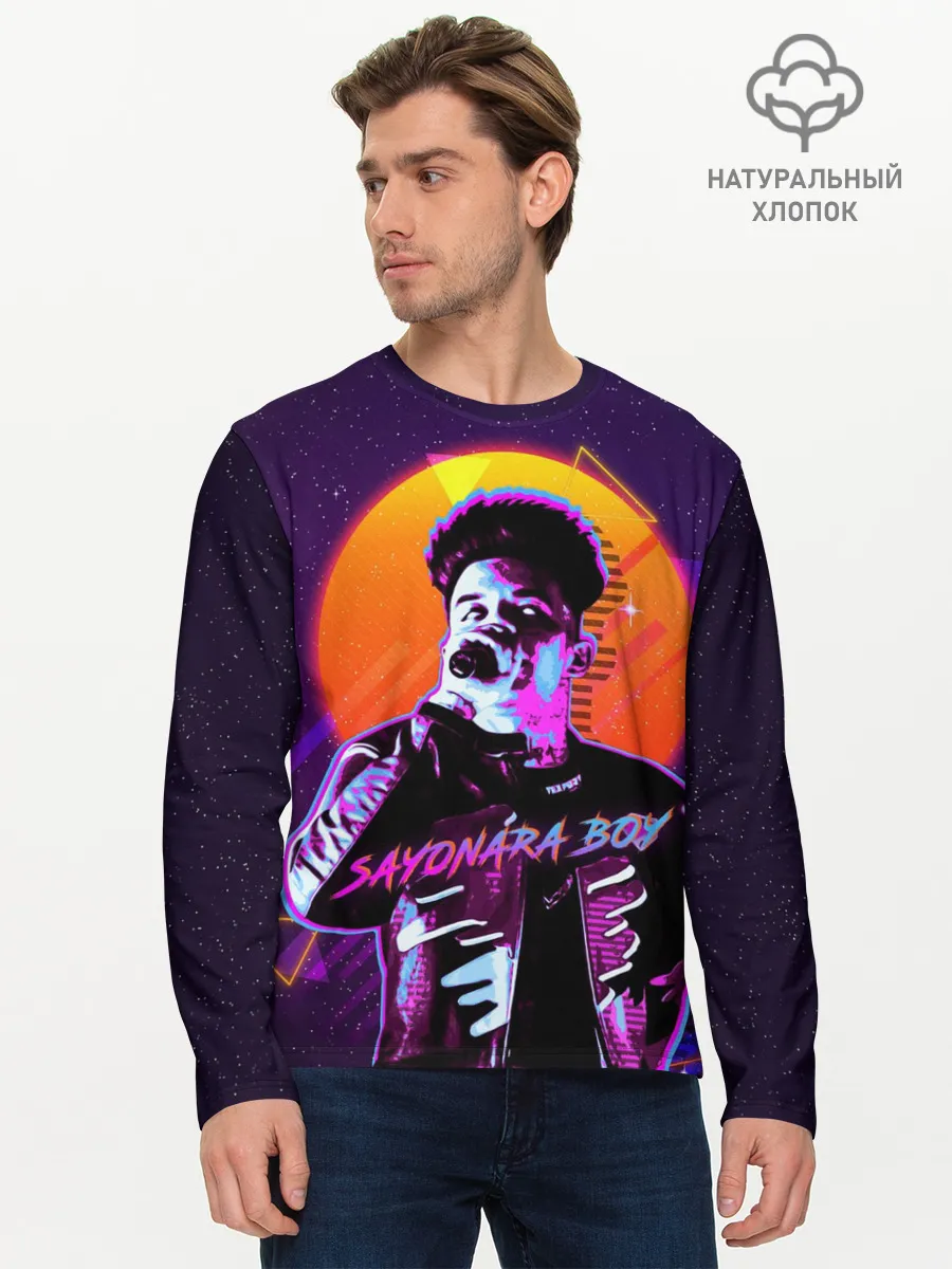 Мужской лонгслив базовый / Сайонара бой