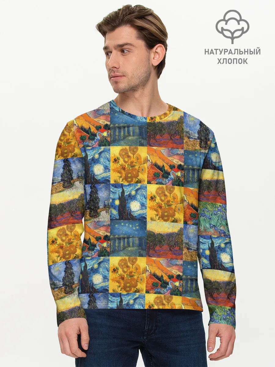 Мужской лонгслив базовый / Картины Ван Гога