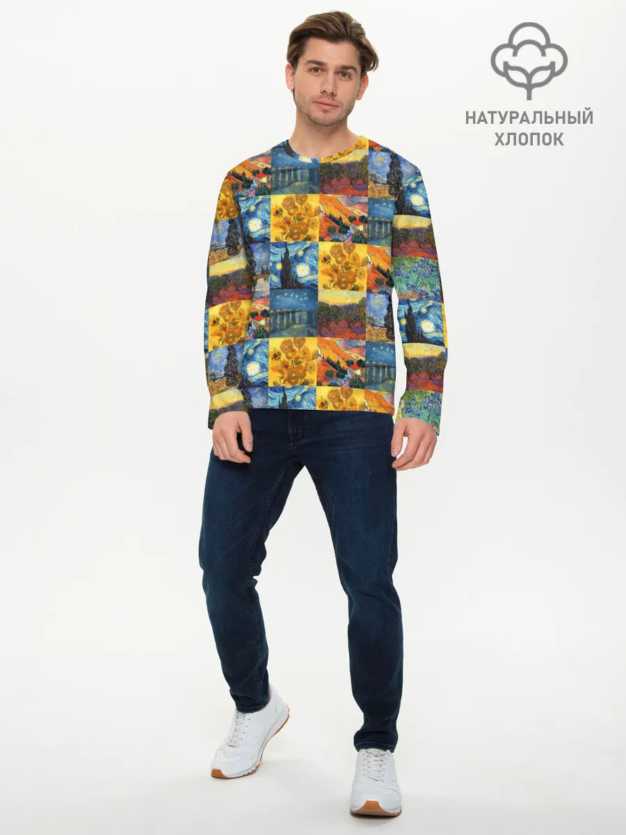 Мужской лонгслив базовый / Картины Ван Гога