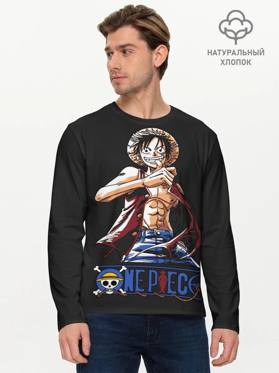 Мужской лонгслив базовый / лайк One Piece