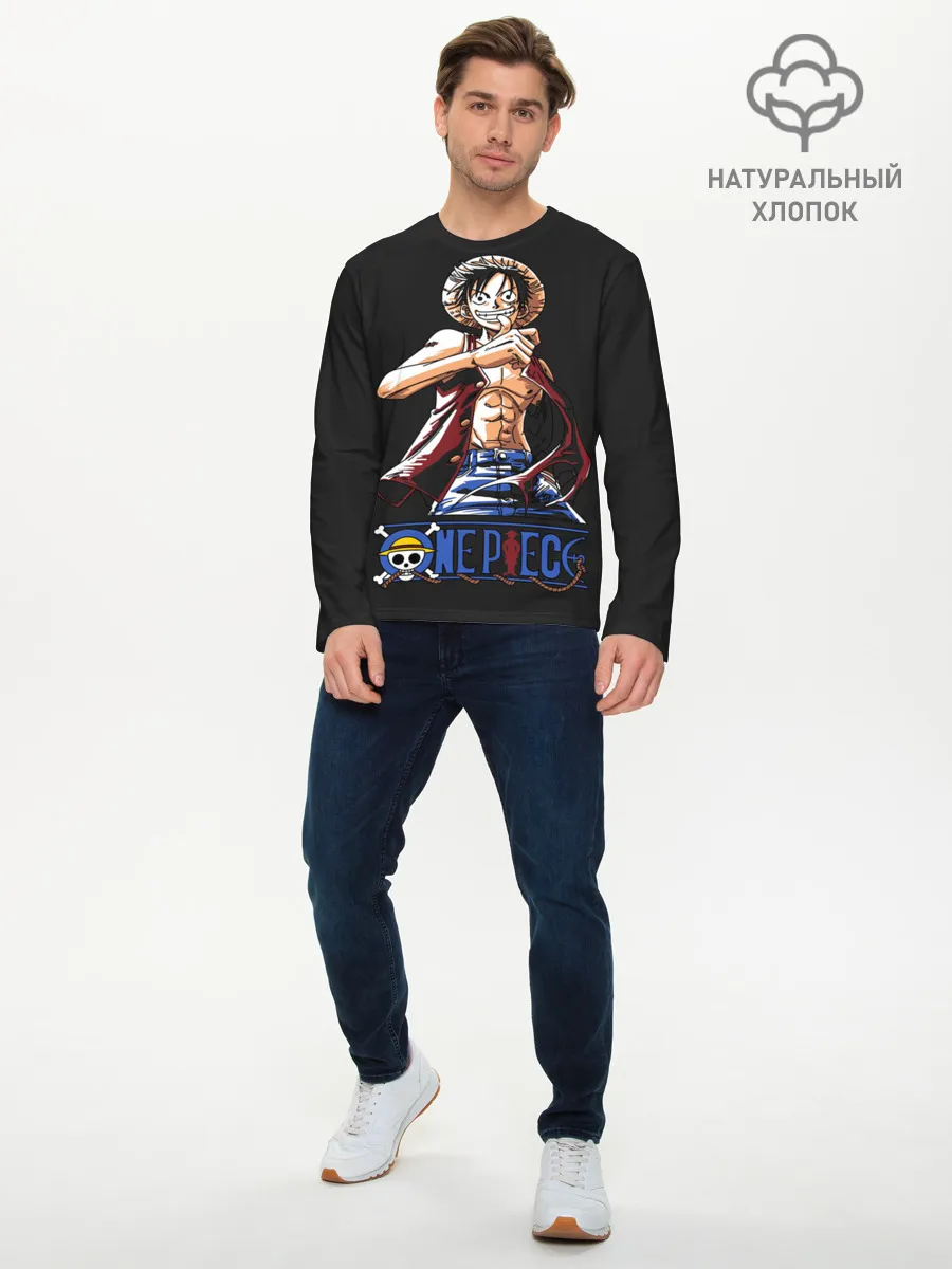 Мужской лонгслив базовый / лайк One Piece
