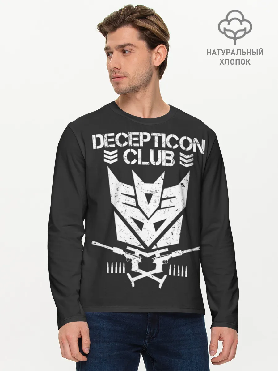 Мужской лонгслив базовый / Трансформеры Deceticon